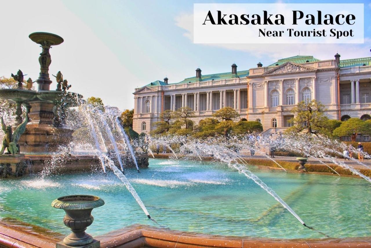 Henn Na Hotel Tokyo Akasaka Екстер'єр фото