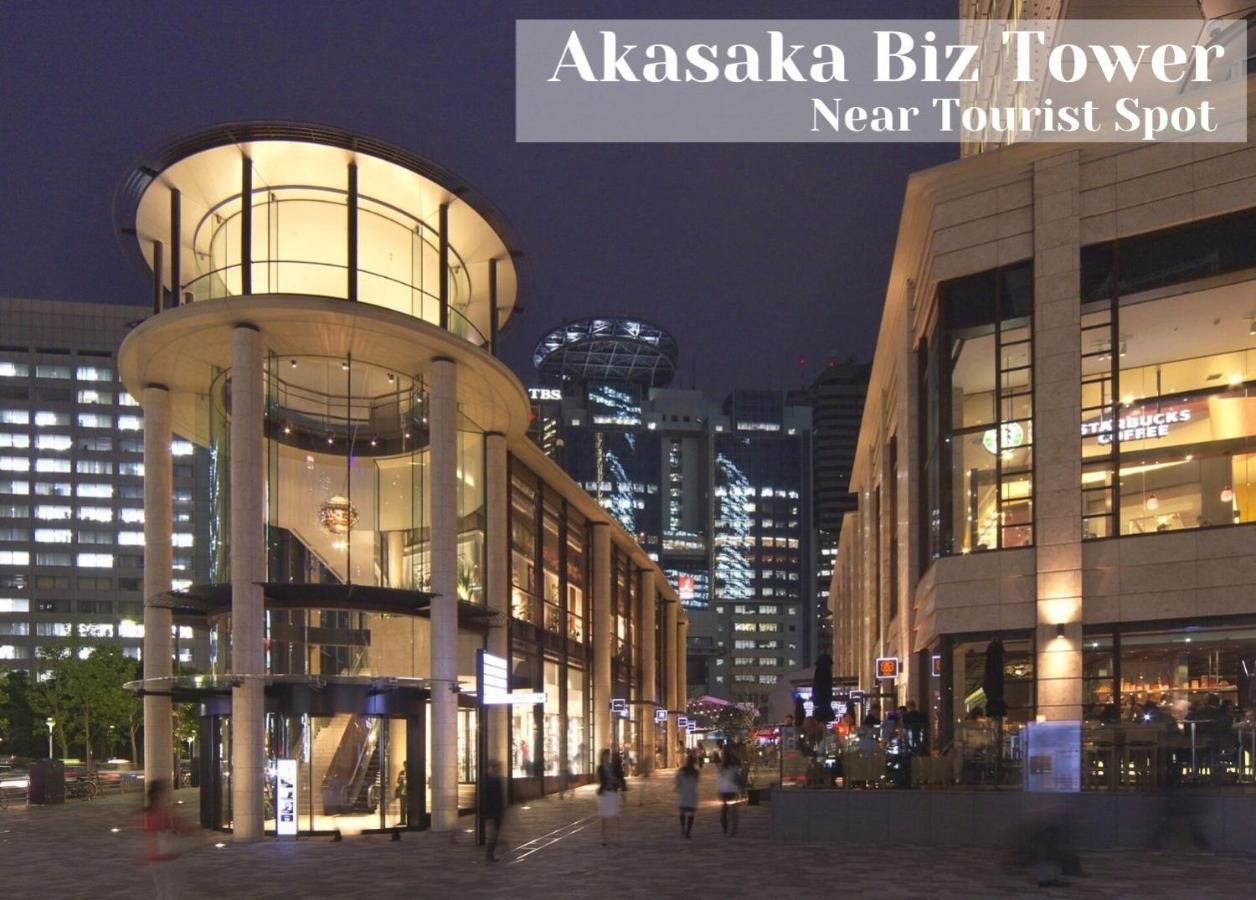 Henn Na Hotel Tokyo Akasaka Екстер'єр фото