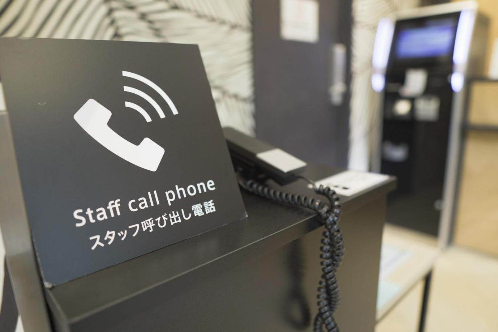 Henn Na Hotel Tokyo Akasaka Екстер'єр фото
