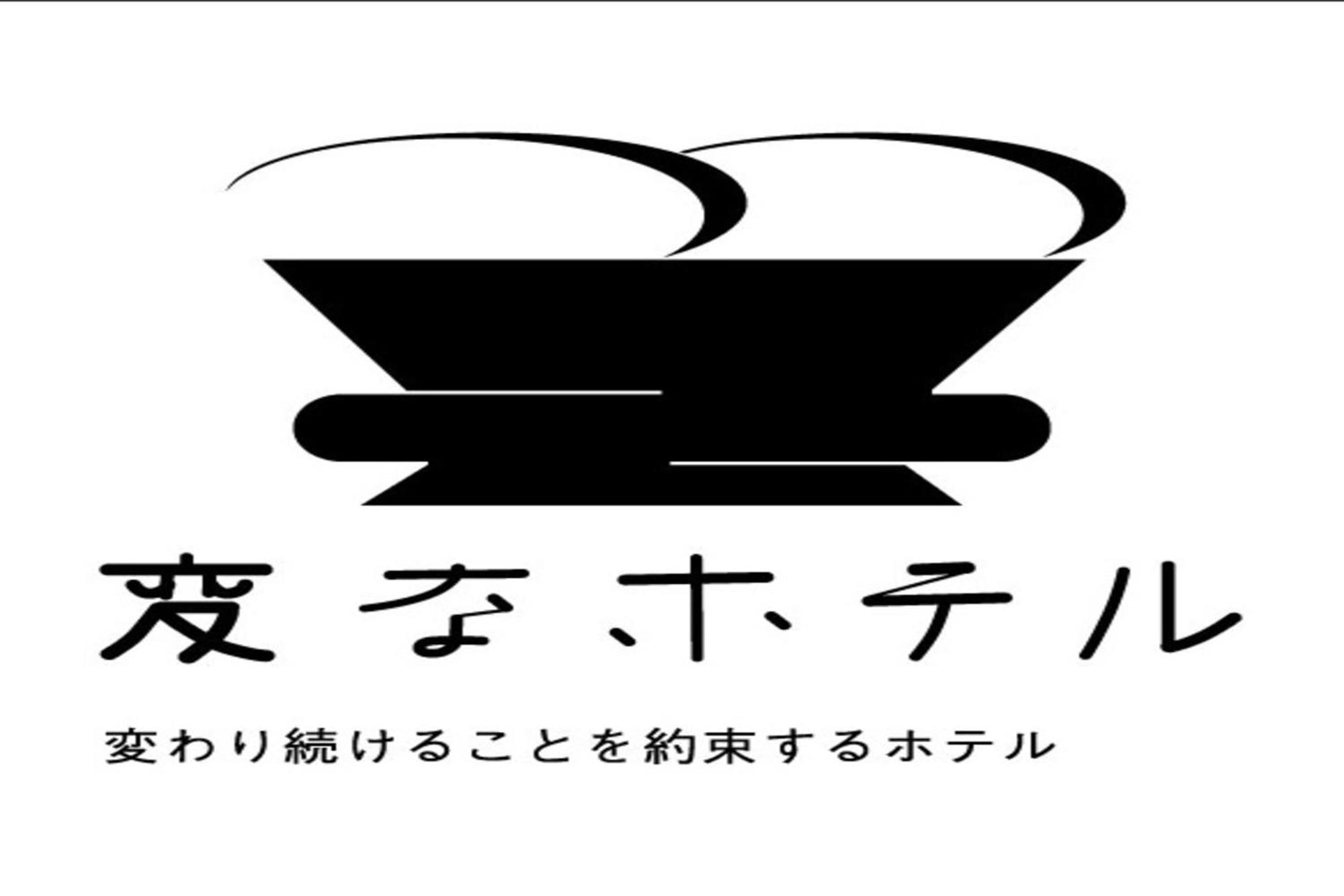Henn Na Hotel Tokyo Akasaka Екстер'єр фото