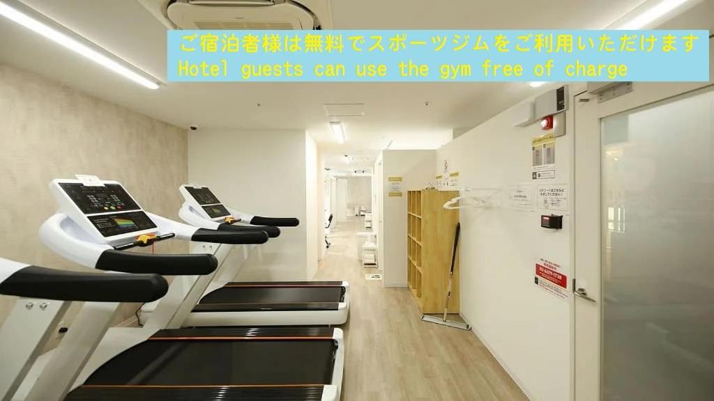 Henn Na Hotel Tokyo Akasaka Екстер'єр фото